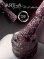 Светоотражающий гель-лак Art-A серия Galaxy Flash 009, 8ml     
