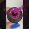 R270 Гель-лак ROYAL 5 ml                        