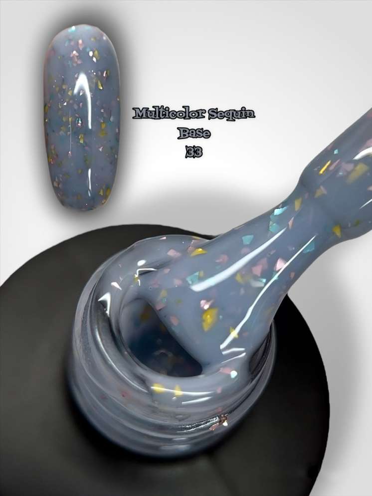 База камуфлирующая ROYAL "Мультиколор Sequin" MSB33