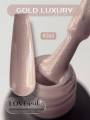 263 LOVE NAIL ГЕЛЬ ЛАК класса Premium                               