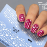 Fashion Nails Слайдер-дизайн WHITE № 15