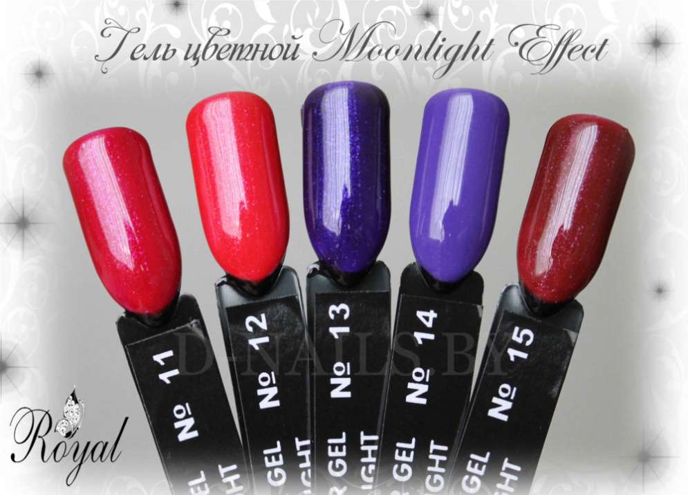 Цветной гель Royal Moonlight Effect 5 ml №12