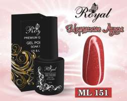 ML151 Гель-лак ROYAL "Мерцание луны" 10 ml             