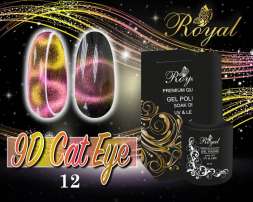 12 Гель-лак ROYAL 9D Кошачий глаз 10 ml                  