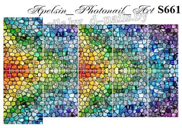 Слайдер-дизайн S661