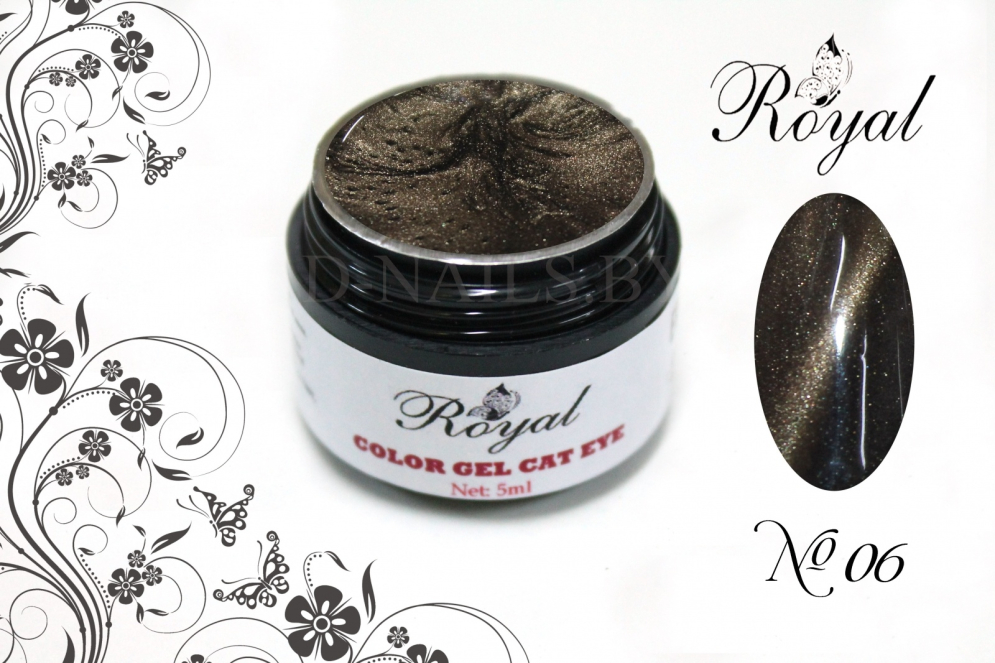 Цветной гель Royal Cat Eye &quot;Кошачий глаз&quot; 5 ml №06