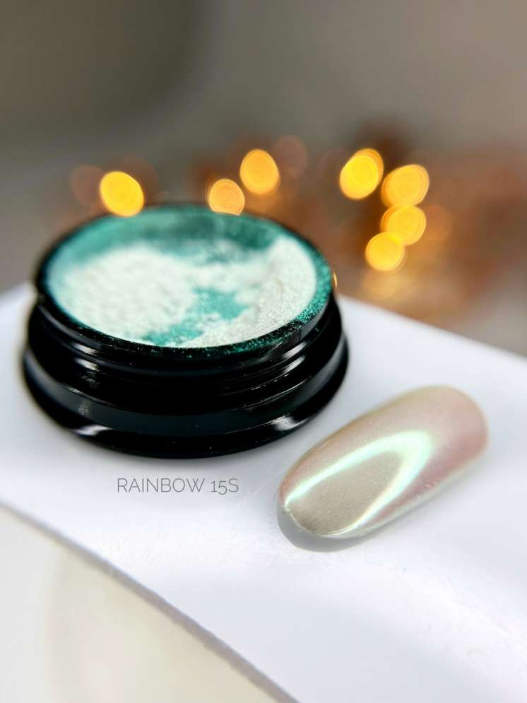 Втирка радужная Rainbow 15S    