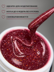 Моделирующий гель Royal REFLECTIVE "ATRIA"   