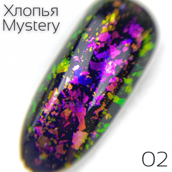 Хлопья Mystery 02 0,2гр