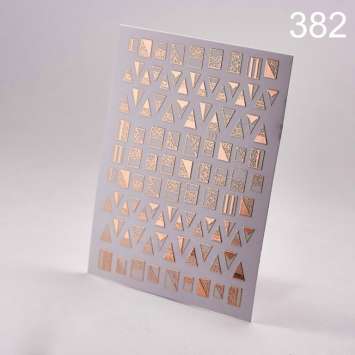 Наклейки 3D 382 розовое золото