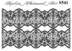 Слайдер-дизайн S541