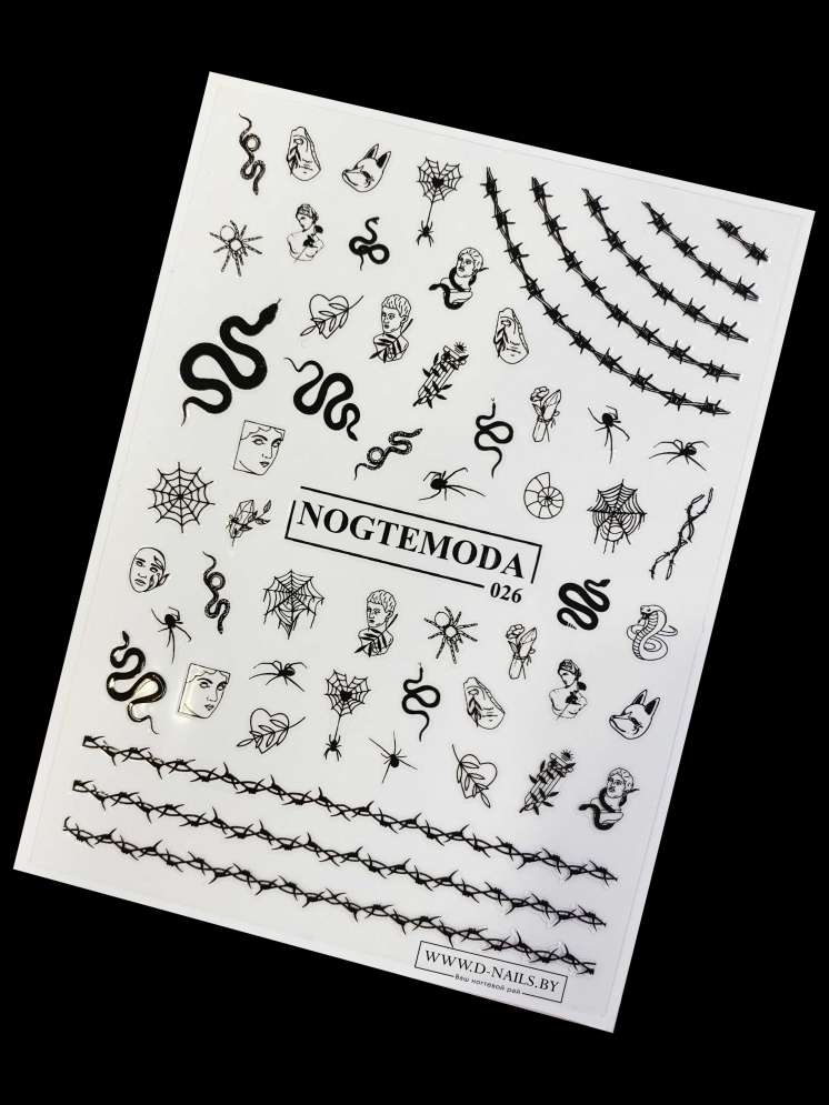 Наклейки Nogtemoda № 026