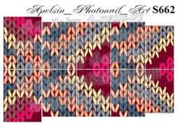 Слайдер-дизайн S662