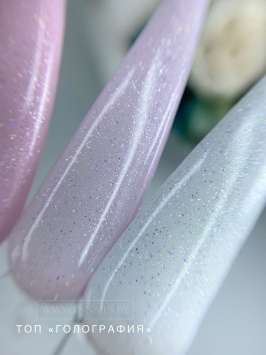 Royal Топ "Голография" без липкого слоя