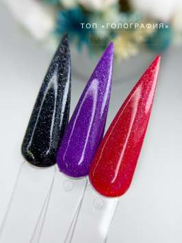 Royal Топ "Голография" без липкого слоя