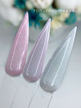 Royal Топ "Голография" без липкого слоя