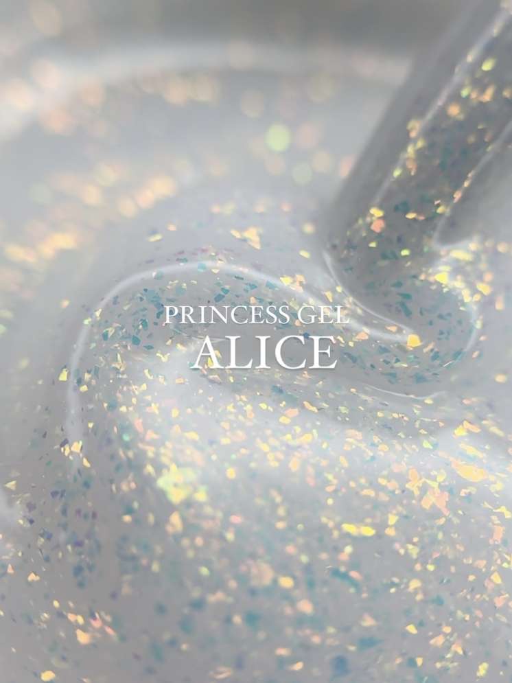 Моделирующий гель Royal PRINCESS "ALICE" 