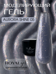 Моделирующий гель Royal AURORA SHINE 05 (15 ml) 