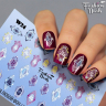 Fashion Nails Слайдер-дизайн WHITE № 24
