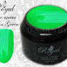 Гель-краска Royal Premium Line Neon Green 5 ml 