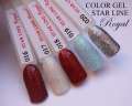 Цветной гель Royal STAR Line 5ml №18