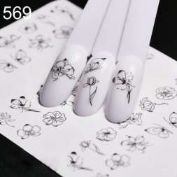 Наклейки 3D 569