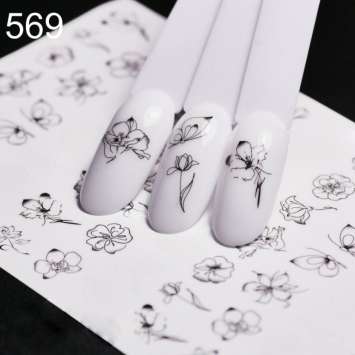 Наклейки 3D 569