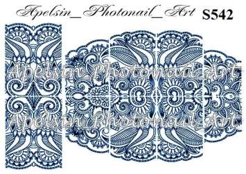 Слайдер-дизайн S542