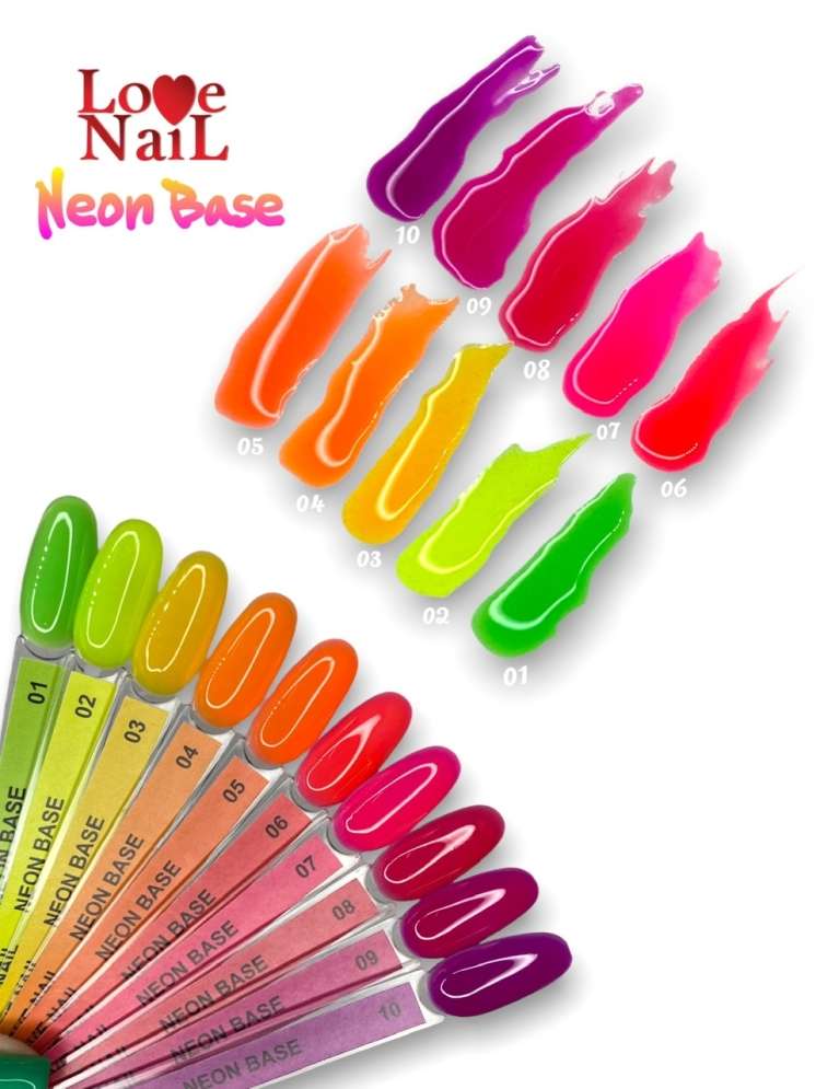 LOVE NAIL Каучуковая камуфлирующая база NEON №5