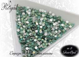 Стразы ss8 Green Opal 2.3-2.5mm 100шт     