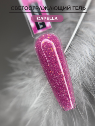 Моделирующий гель Royal REFLECTIVE "CAPELLA"     