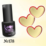178 LOVE NAIL ГЕЛЬ ЛАК класса Premium  