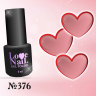 376 LOVE NAIL ГЕЛЬ ЛАК класса Premium  