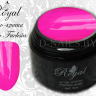 Гель-краска Royal Premium Line Neon Fuchsia 5 ml  