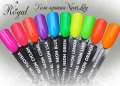 Гель-краска Royal Premium Line Neon Fuchsia 5 ml  