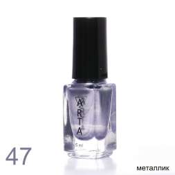 Лак для стемпинга Art-A 47, 5ml            
