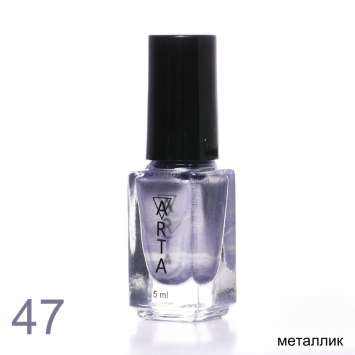 Лак для стемпинга Art-A 47, 5ml            