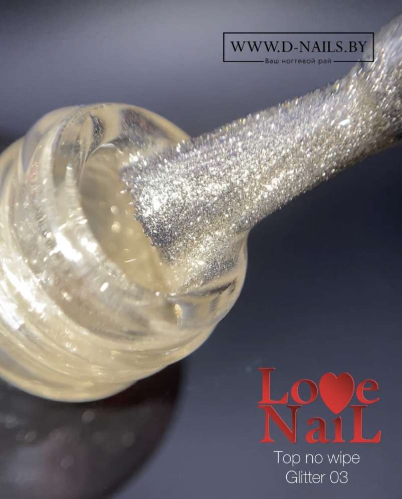 Top no wipe Glitter 03 LOVE NAIL