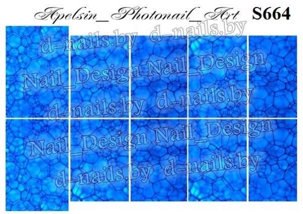 Слайдер-дизайн S664