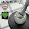Royal Топ светящийся в темноте "Glow in dark" без липкого слоя