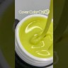Моделирующий цветной гель ROYAL COVER COLOR 10 