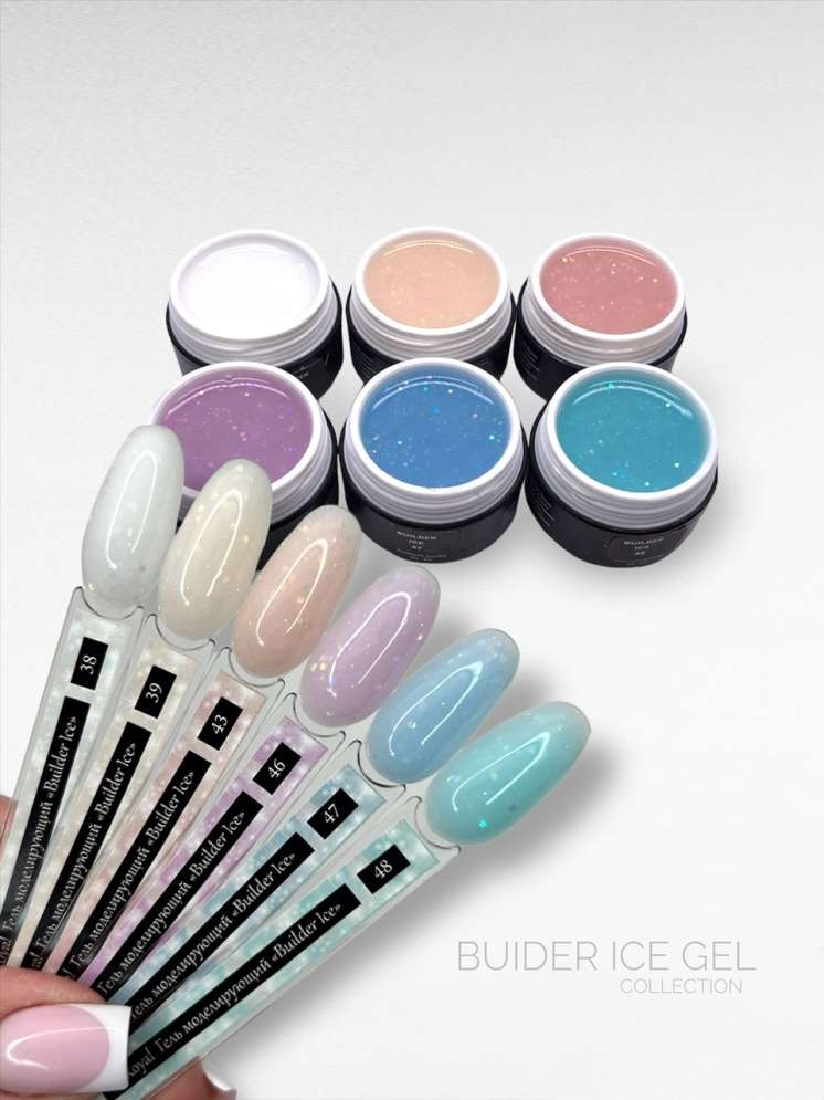 Моделирующий гель Royal-gel "BUILDER ICE COLOR" 48   