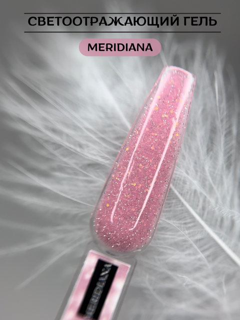 Моделирующий гель Royal REFLECTIVE "MERIDIANA"      