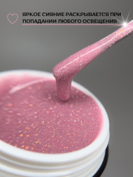 Моделирующий гель Royal REFLECTIVE "MERIDIANA"      