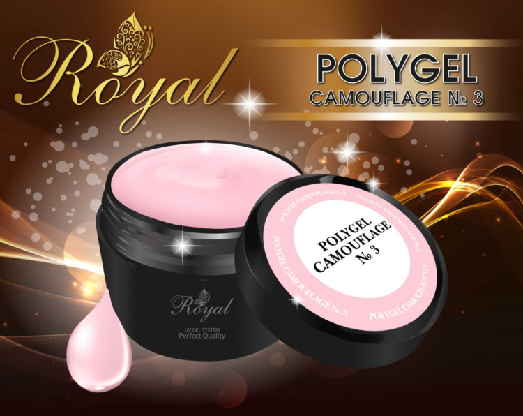 ROYAL PolyGel Camouflage №3 (полигель камуфляж)