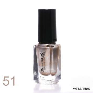 Лак для стемпинга Art-A 51, 5ml             