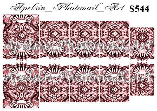 Слайдер-дизайн S544