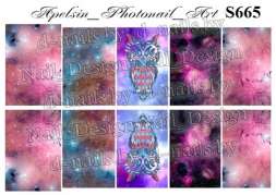 Слайдер-дизайн S665