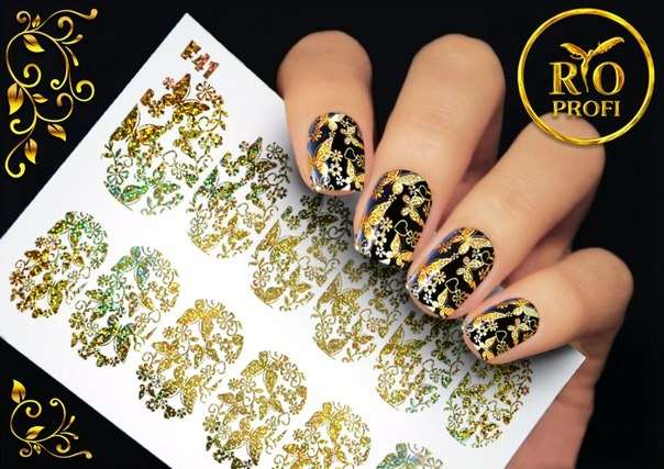 Rio Profi Слайдер дизайн фольгированный Золото №41