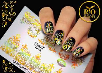 Rio Profi Слайдер Дизайн Серия Galaxy G 05